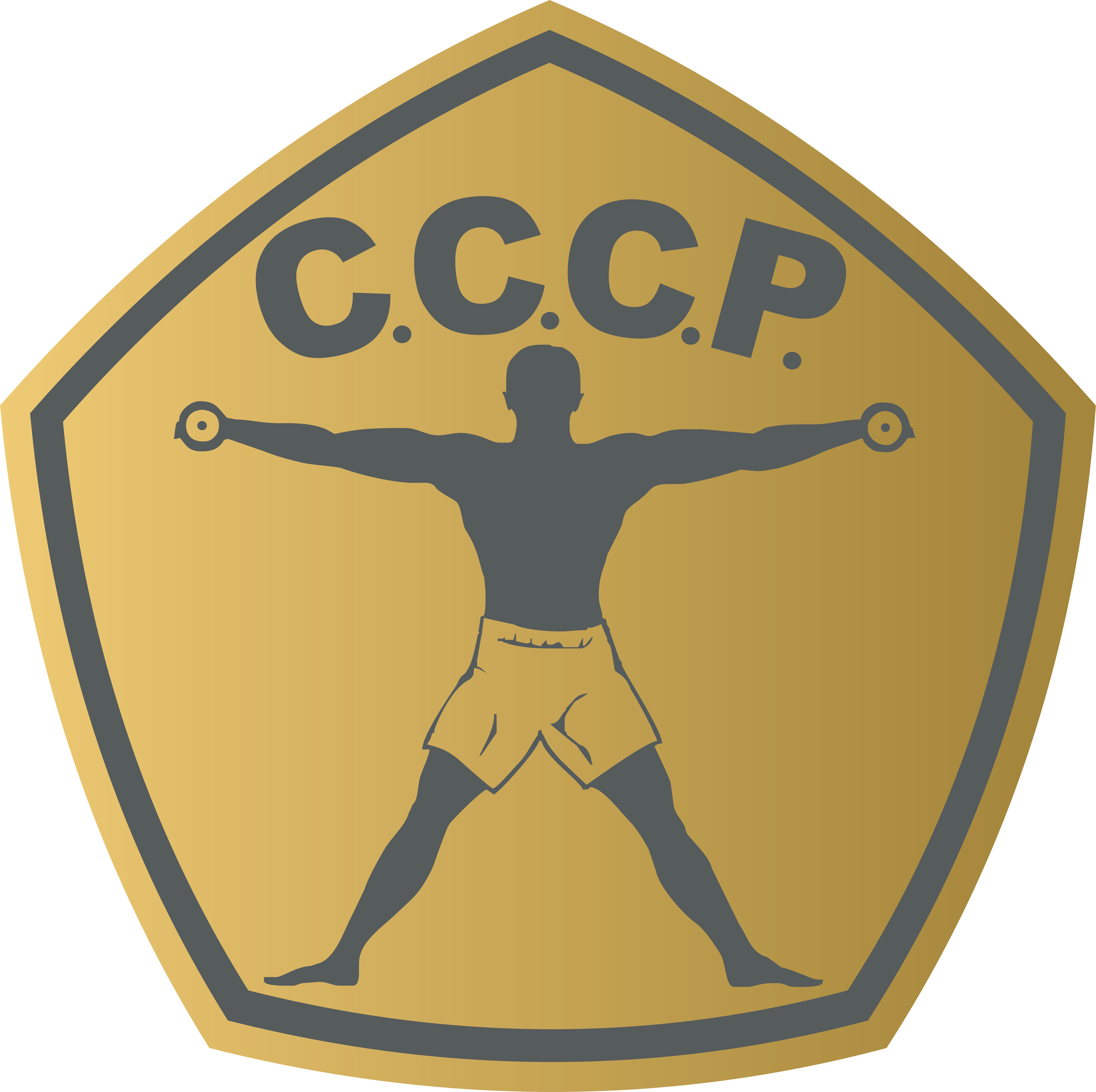 СССР